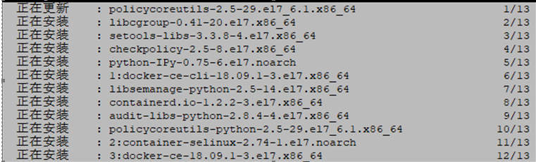docker_install.jpg